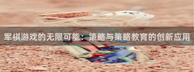 南宫出自哪里