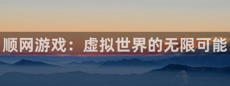 南宫加拿大2.0预测