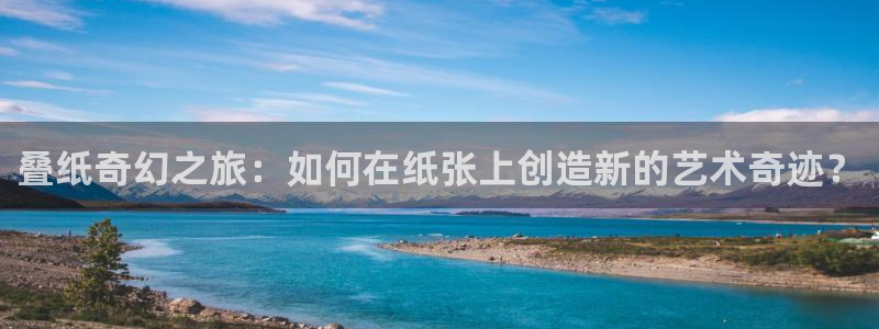 南宫平台属于什么档次