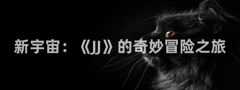 南宫国际娱乐相信品牌的力量